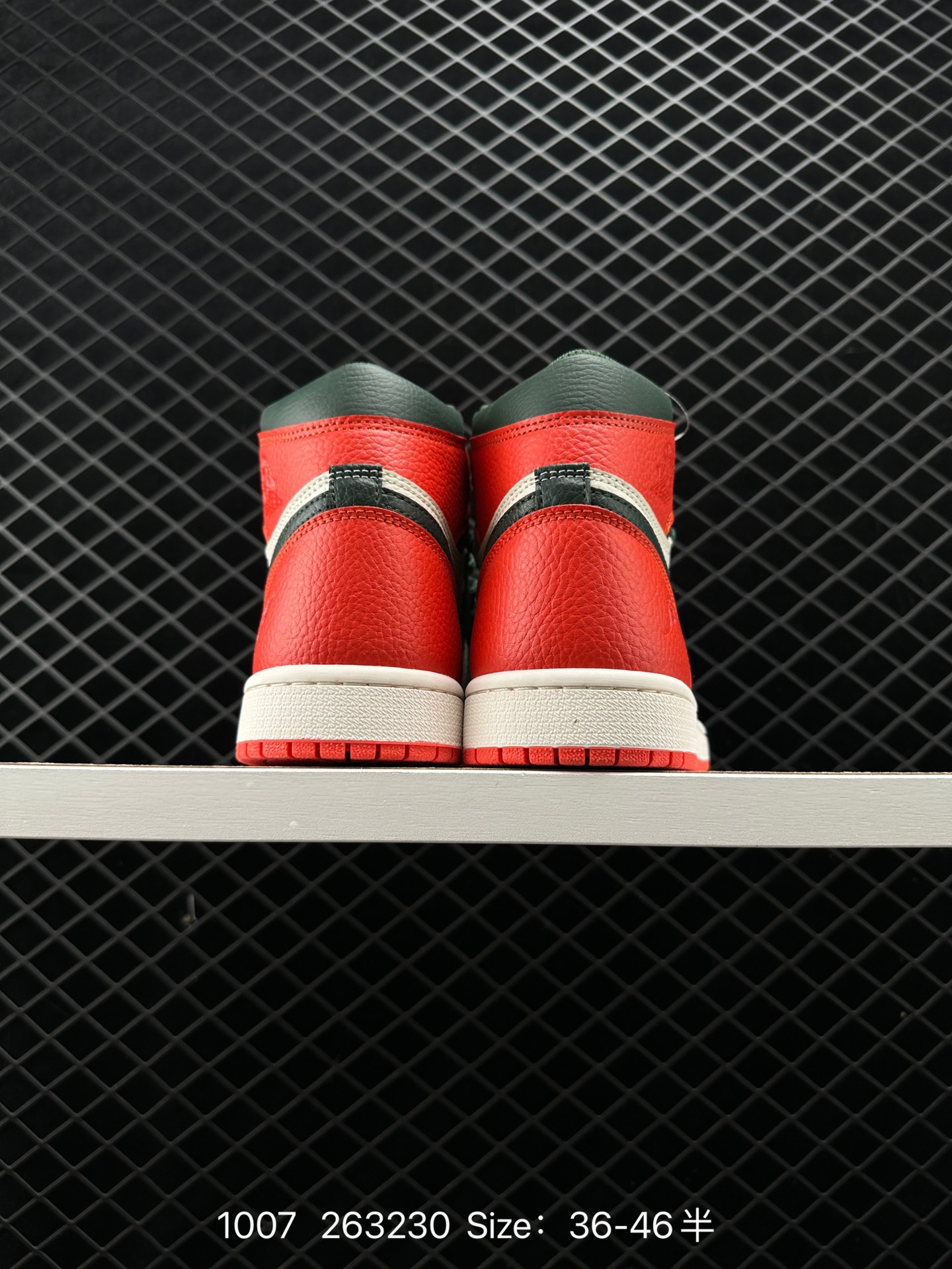 SoleFly x Air Jordan 1 Retro High “Miami Art Basel”